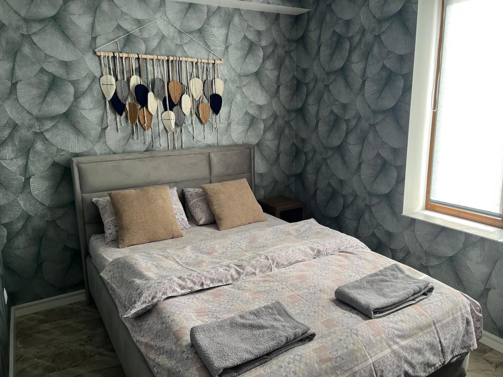Guest house 77/5 Chisinau
